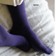 CHAUSSETTES UNIE EN COTON BIO  - KLUE