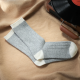 CHAUSSETTES LAINE MERINOS  36-40 - KLUE