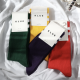 CHAUSSETTES TENNIS EN COTON BIO  - KLUE